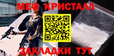 молекула духа Кингисепп