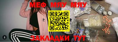 винт Кимры