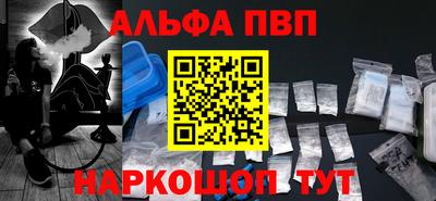 винт Кимры