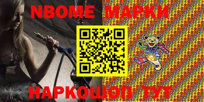 винт Кимры