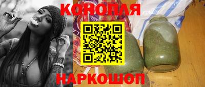 винт Кимры
