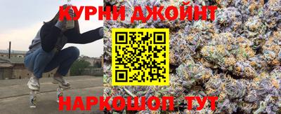 винт Кимры