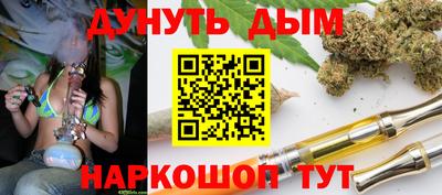 винт Кимры
