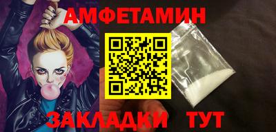 винт Кимры