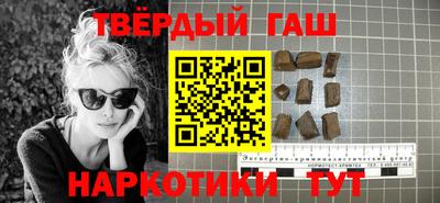 винт Кимры