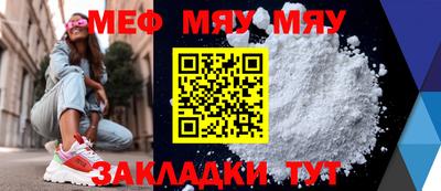 винт Кимры