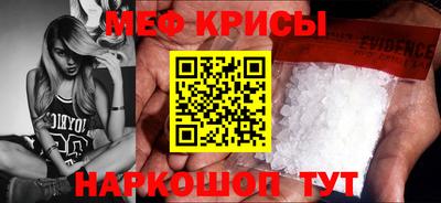 винт Кимры